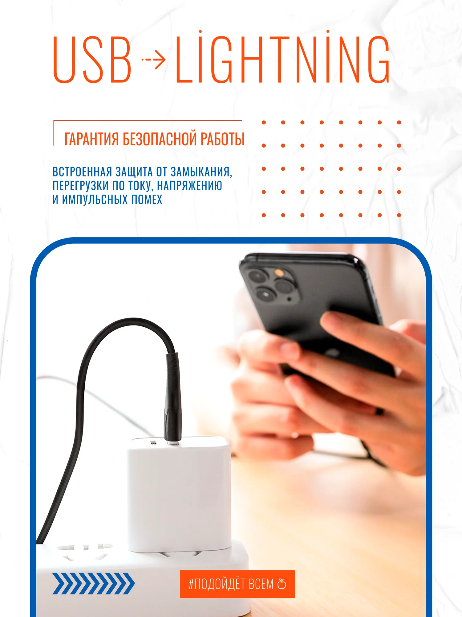 Кабель USB на Lightning "GFPower 01L", 1 м, 2.4 A, чёрный ПВХ, Apple iPhone 8-pin