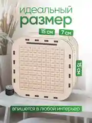 Копилка для денег Positron+S, на 50500 рублей