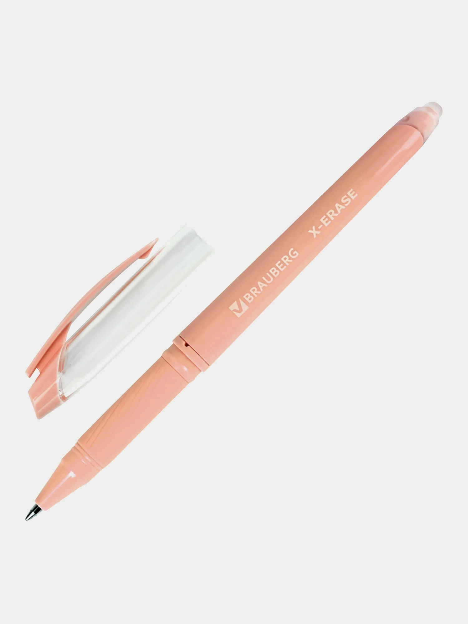 Ручки пиши стирай Brauberg X-Erase, 881002, набор 4 шт гелевые синие с грипом, стираемые
