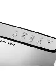 Вакууматор BRAYER BR5071, 140 Вт, скорость 5.5 л/мин, 0.8 бар, встроенный нож