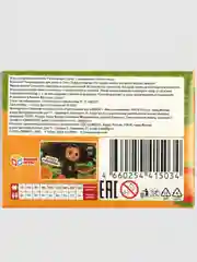 Багровый детский пазл, 35 деталей, "ТМ Умные Игры", 175 х 130 мм