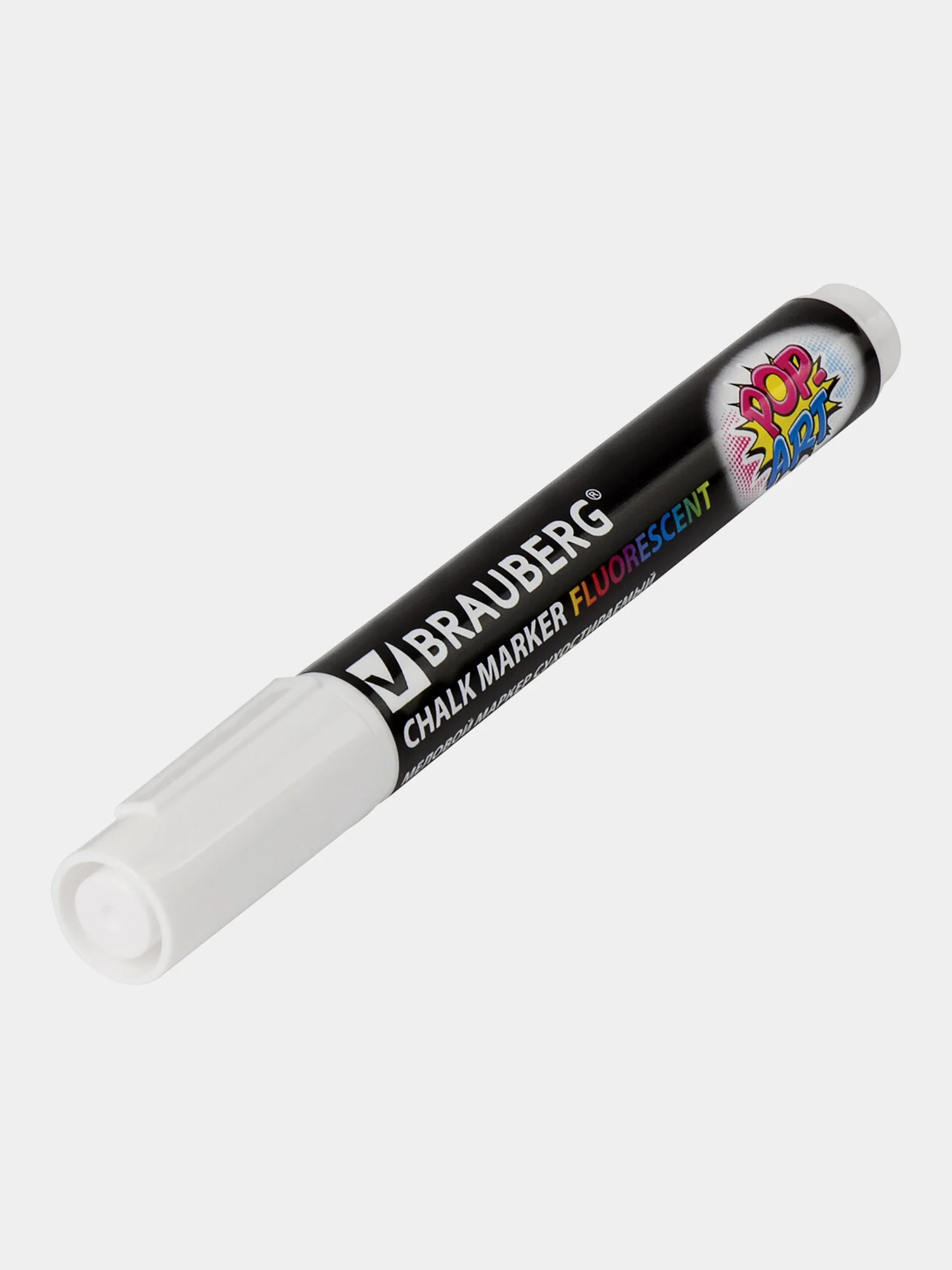 Маркеры меловые Brauberg Pop-art, 880742, фломастеры белые стираемые для доски, набор 8 шт
