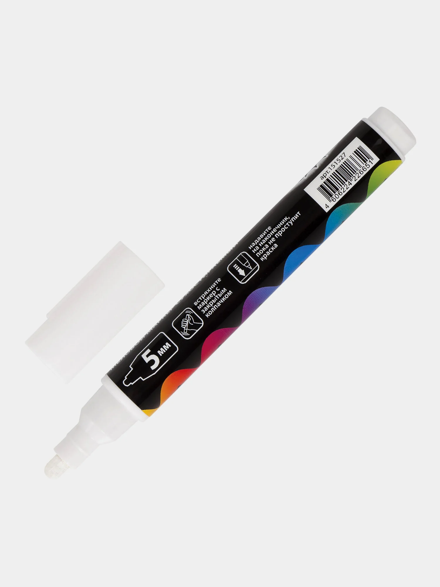 Маркеры меловые Brauberg Pop-art, 880742, фломастеры белые стираемые для доски, набор 8 шт