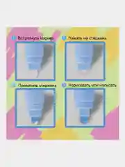 Маркеры меловые Brauberg Pop-art, 880742, фломастеры белые стираемые для доски, набор 8 шт