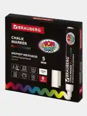 Маркеры меловые Brauberg Pop-art, 880742, фломастеры белые стираемые для доски, набор 8 шт