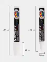 Маркеры меловые Brauberg Pop-art, 880742, фломастеры белые стираемые для доски, набор 8 шт