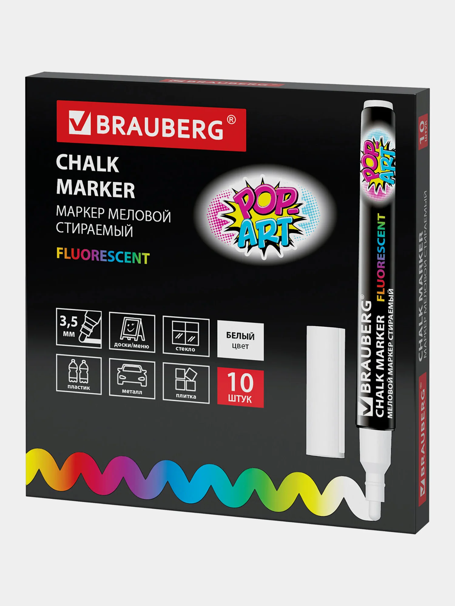 Маркеры меловые Brauberg Pop-art, 880740, фломастеры белые стираемые для доски набор 10 шт