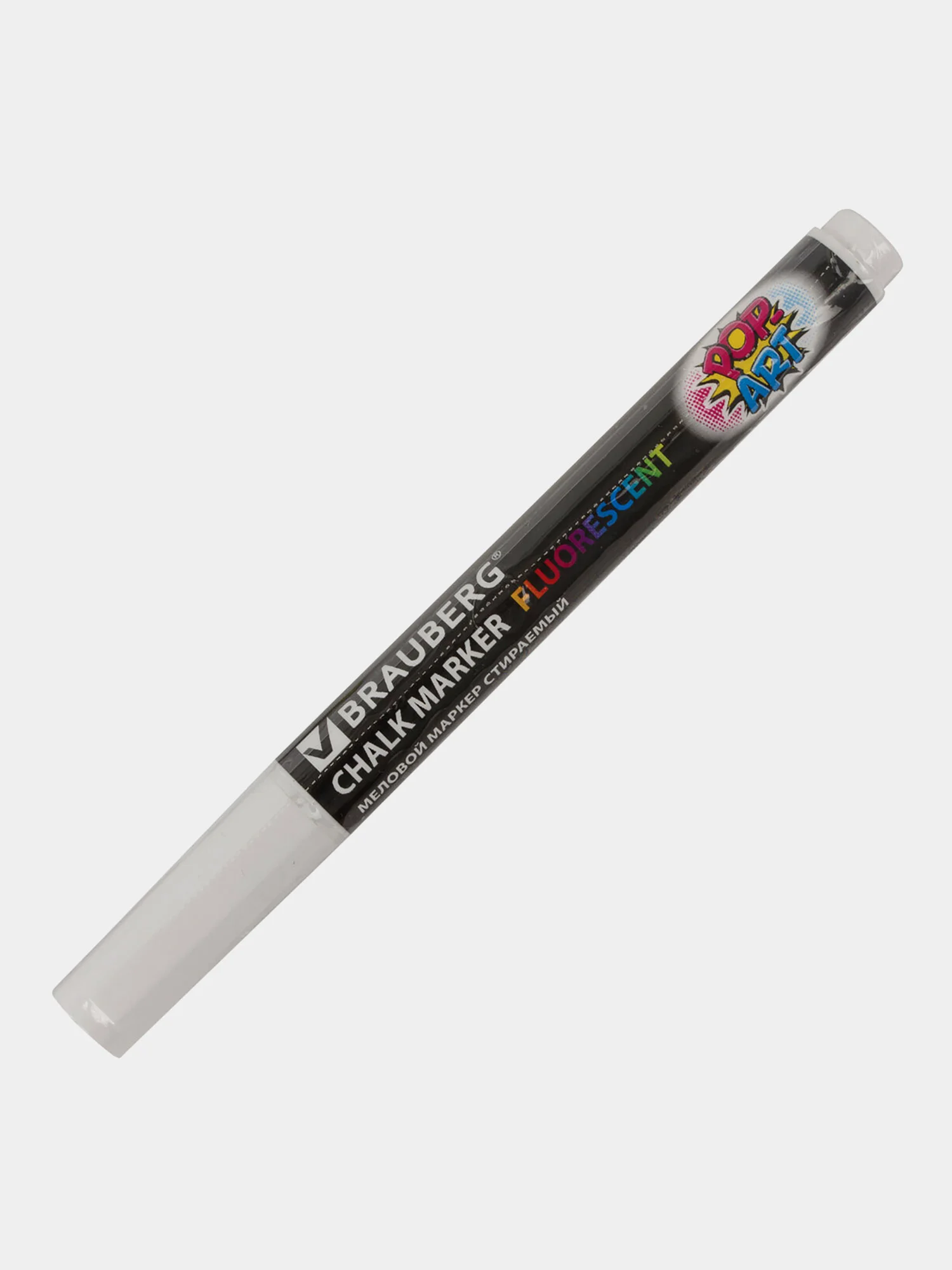 Маркеры меловые Brauberg Pop-art, 880740, фломастеры белые стираемые для доски набор 10 шт