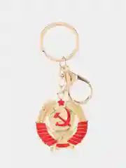 Бордовый брелок для ключей, герб РФ, герб СССР