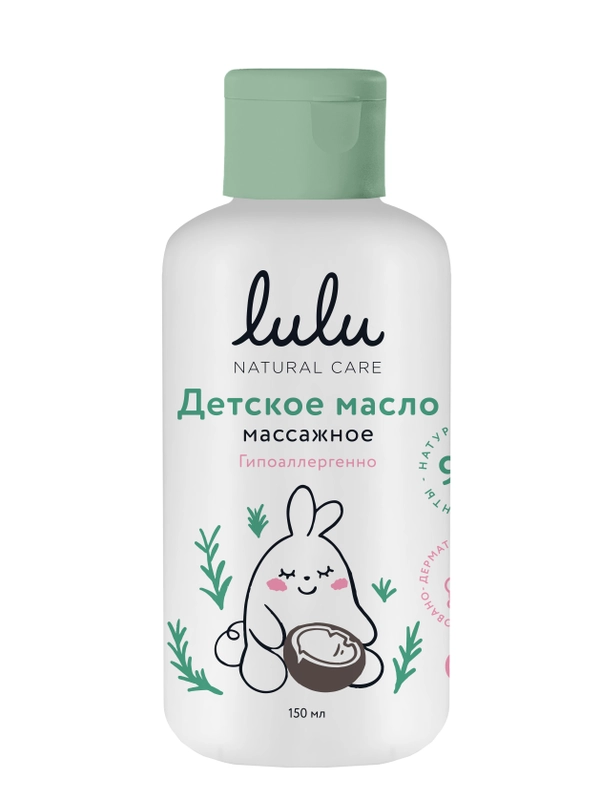 Масло детское массажное LULU