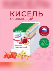 Кисель Леовит Худеем за неделю Очищающий, 20 пакетов по 20 г