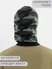 Черный подшлемник тактический камуфляжный, мужская маска балаклава, военная