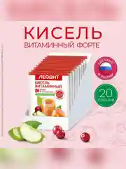 Кисель Леовит Форте Витаминный, 20 пакетов по 20 г