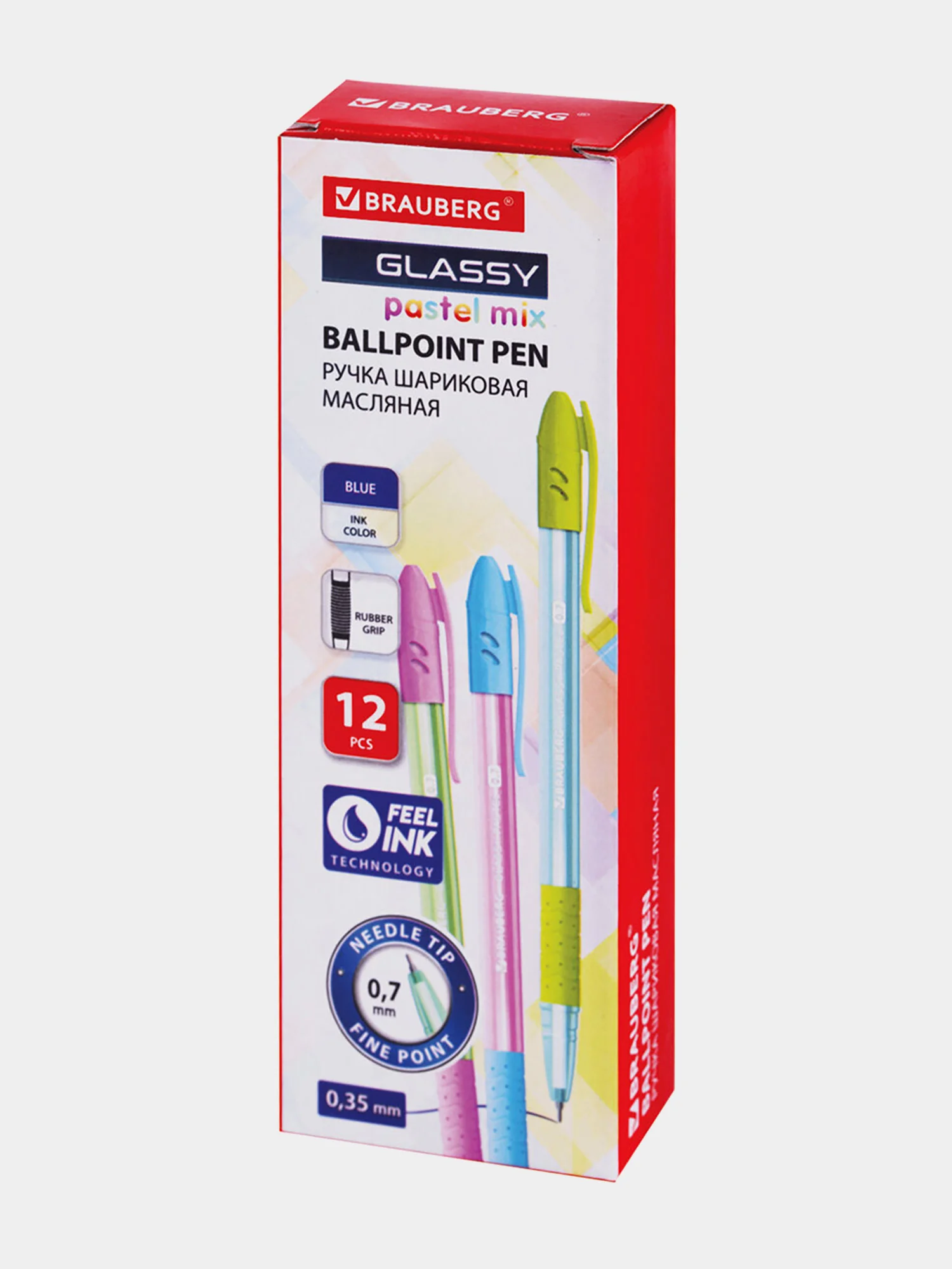 Ручки шариковые синие Brauberg Pastel, 881015, набор 12 штук тонкие для школы, 0,35 мм