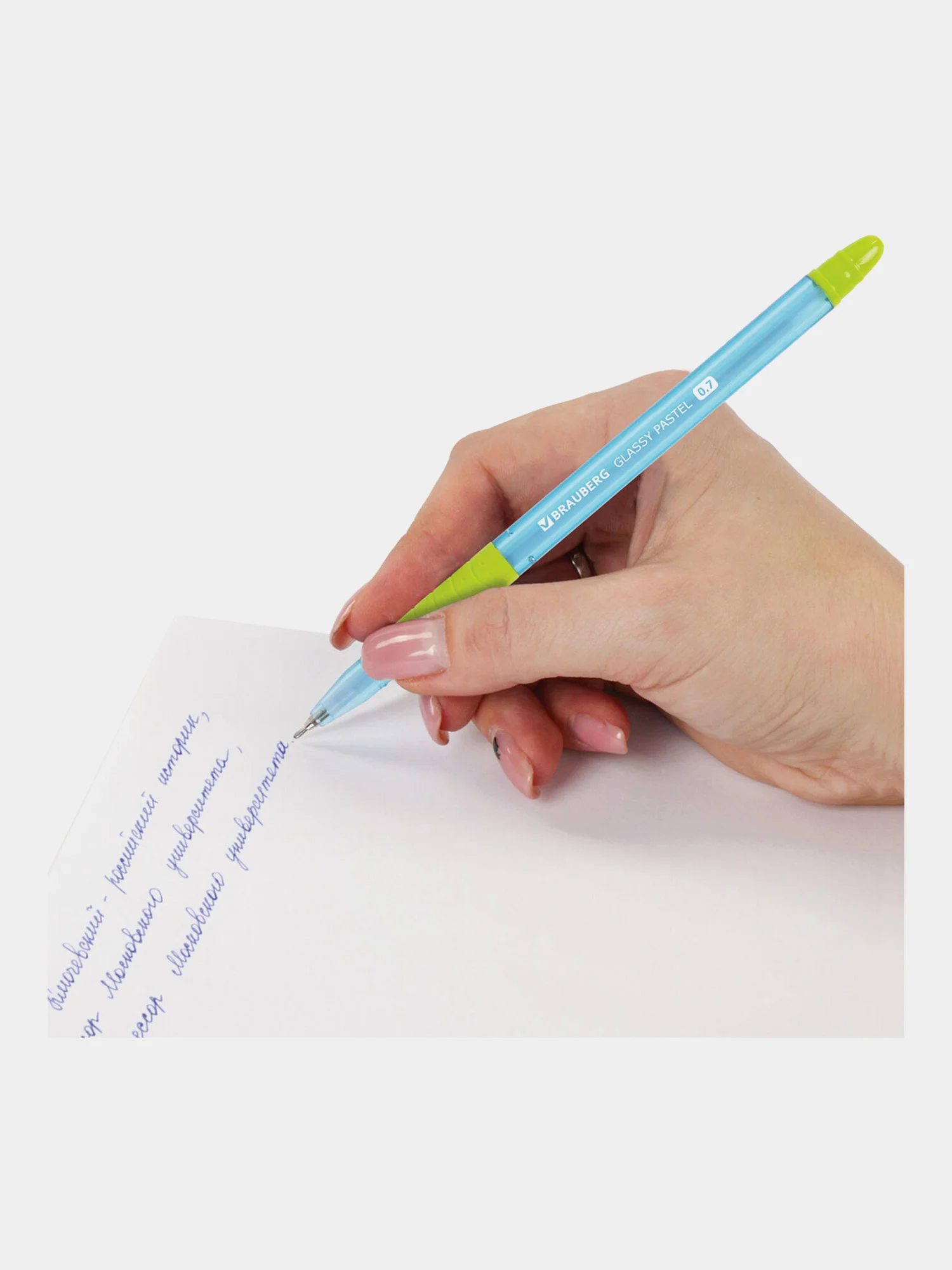 Ручки шариковые синие Brauberg Pastel, 881015, набор 12 штук тонкие для школы, 0,35 мм