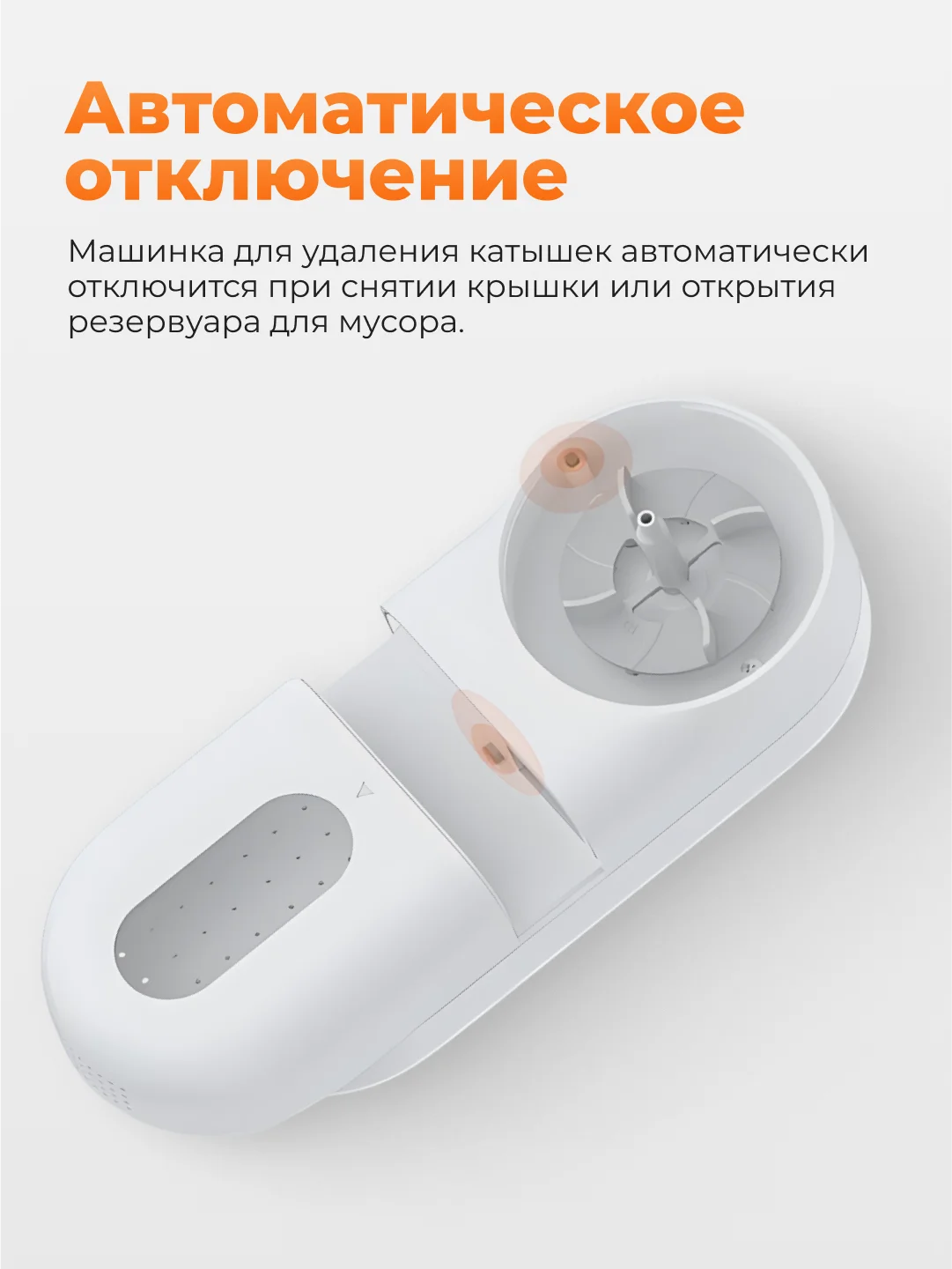 Машинка для удаления катышек Xiaomi Mijia Rechargeable Lint Remover, MQXJQ01KL