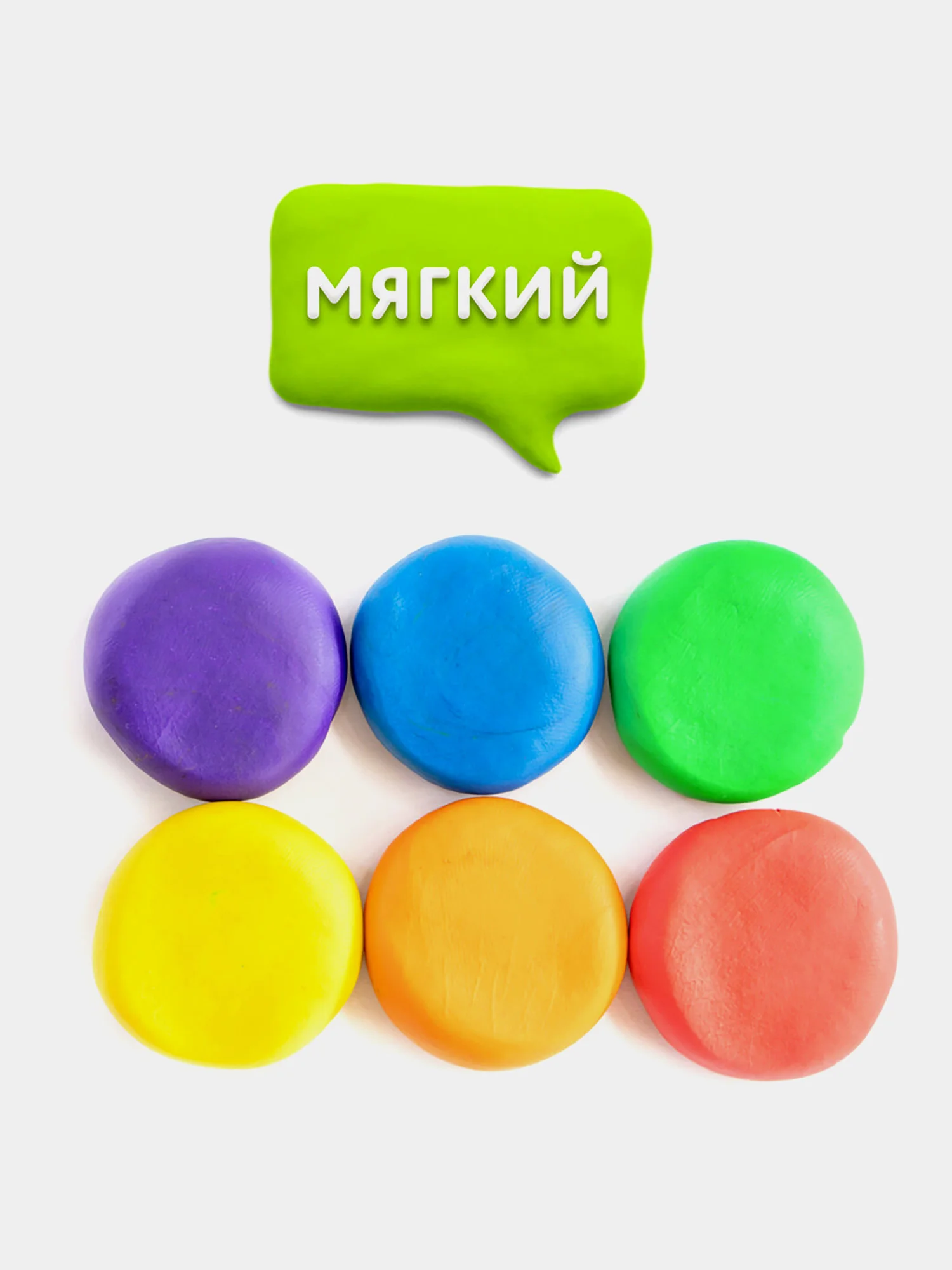 Пластилин Юнландия Юный Волшебник, 106511, для лепки детский 24 цв, в школу, 480 г, стек