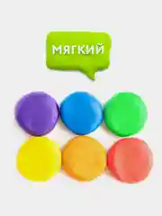 Пластилин Юнландия Юный Волшебник, 106511, для лепки детский 24 цв, в школу, 480 г, стек