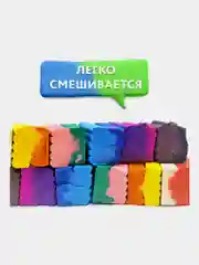 Пластилин Юнландия Юный Волшебник, 106511, для лепки детский 24 цв, в школу, 480 г, стек