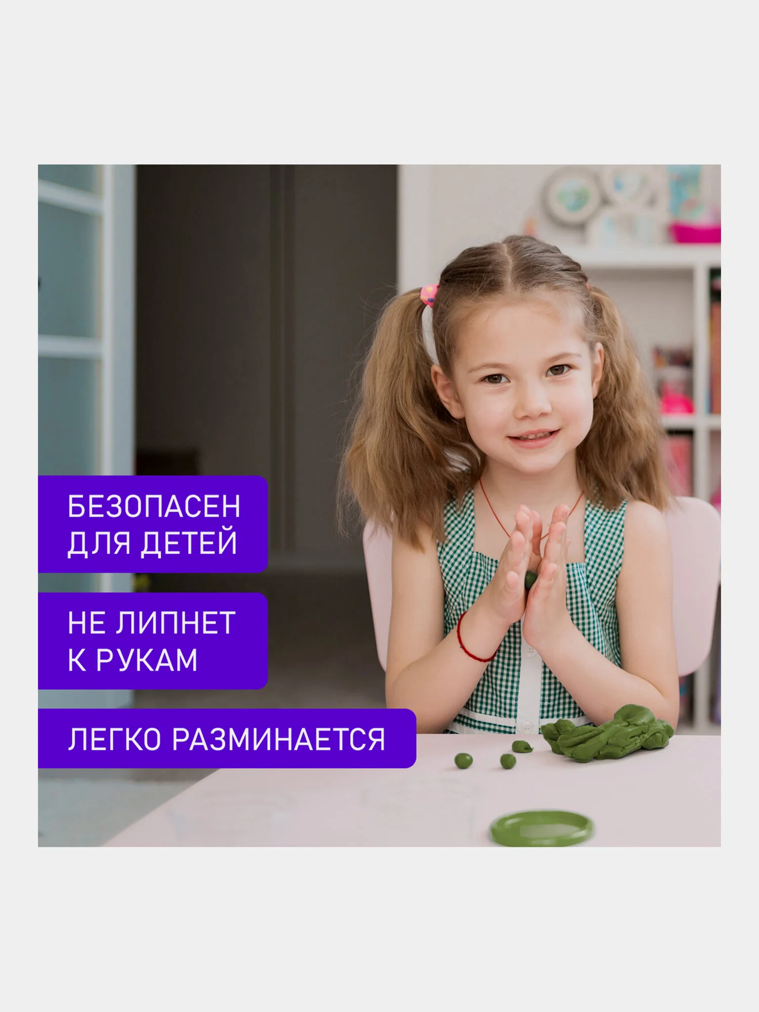 Пластилин классический детский набор для лепки, стек, 22 цв, 330 г, Brauberg Kids, 106682