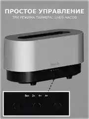 Увлажнитель воздуха для ароматерапии Deerma DEM-PX310W
