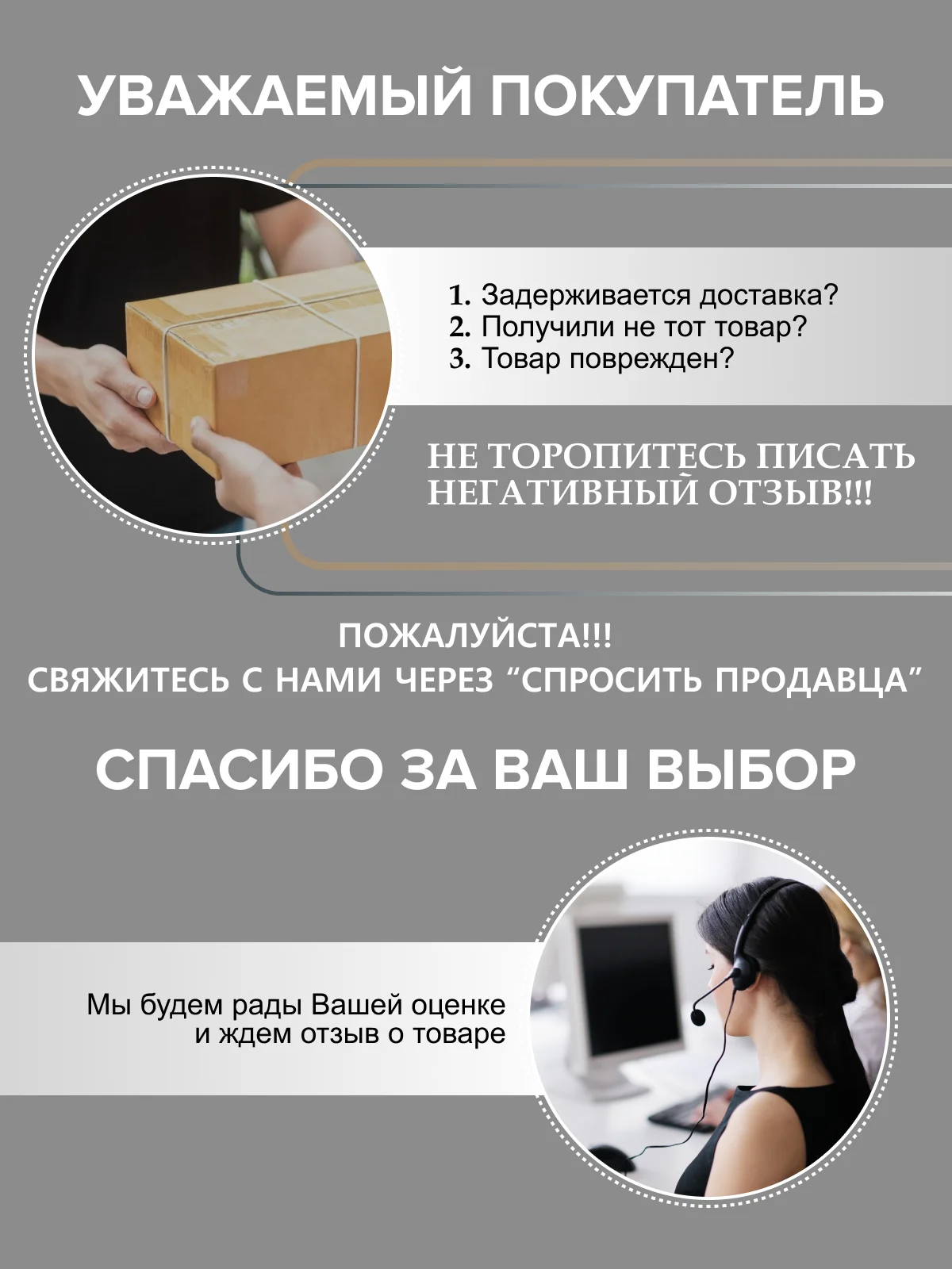Увлажнитель воздуха для ароматерапии Deerma DEM-PX310W