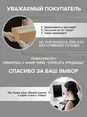 Увлажнитель воздуха для ароматерапии Deerma DEM-PX310W