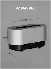 Увлажнитель воздуха для ароматерапии Deerma DEM-PX310W