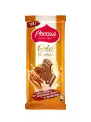 Шоколад молочный Россия - Щедрая душа GoldSelec, орех пекан, кленовый сироп, 202 г