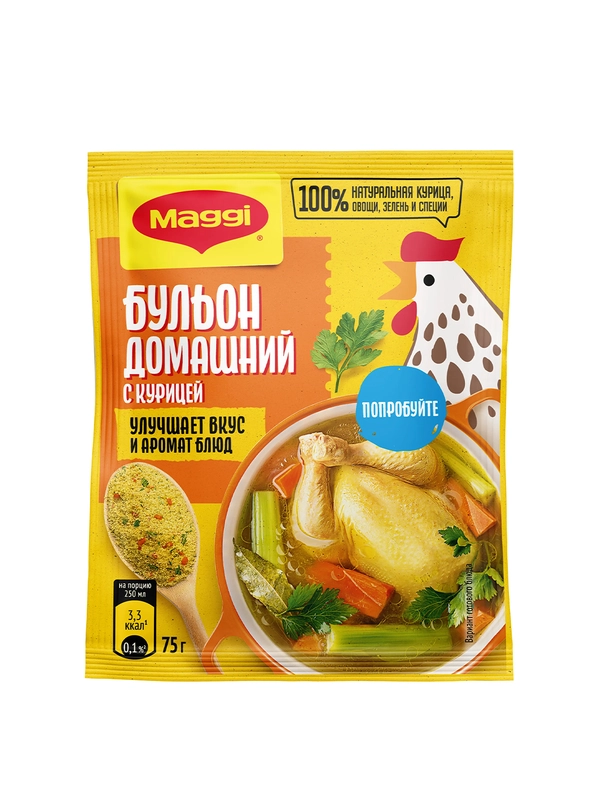 Бульон куриный Maggi, в порошке, 75 г