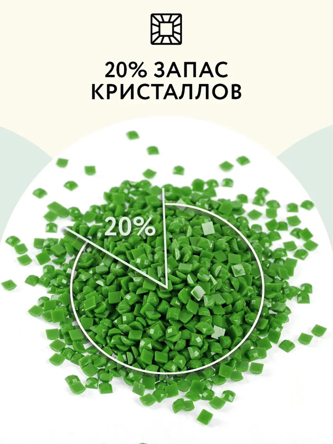 Алмазная мозаика Три совы "Тигр в джунглях", холст, 40х50 см