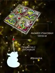 Лесной зеленый деревянные елочные игрушки "Символ года" Змея, Дракон, елочные украшения, символ года 2025