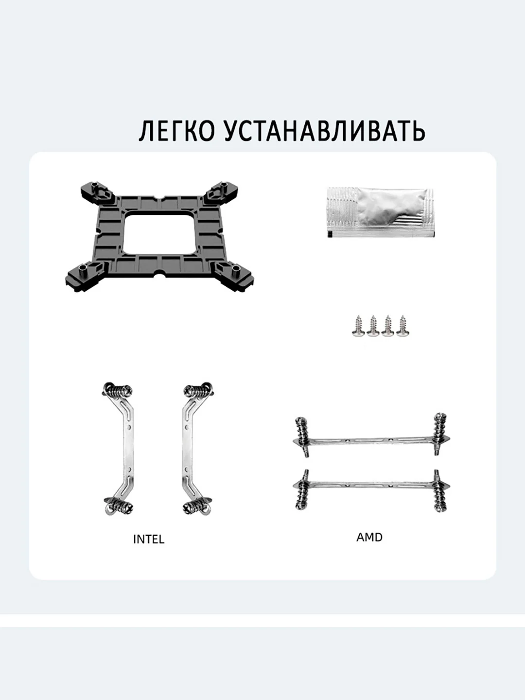 Кулер для процессора с вентилятором 120 мм и подсветкой HiFrost P400, 4 Тепловые трубки 175W