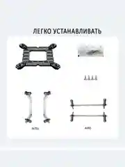 Кулер для процессора с вентилятором 120 мм и подсветкой HiFrost P400, 4 Тепловые трубки 175W