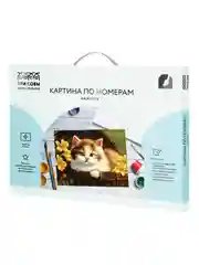 Картина по номерам на холсте Три совы "Котенок в корзине", с красками и кистями, 30х40 см