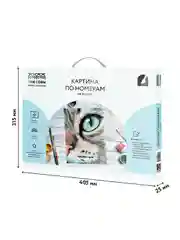 Картина по номерам на холсте Три совы "Кошачий взгляд", с красками и кистями, 30х40 см