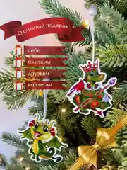 Лайм деревянные елочные игрушки "Символ года" Змея, Дракон, елочные украшения, символ года 2025