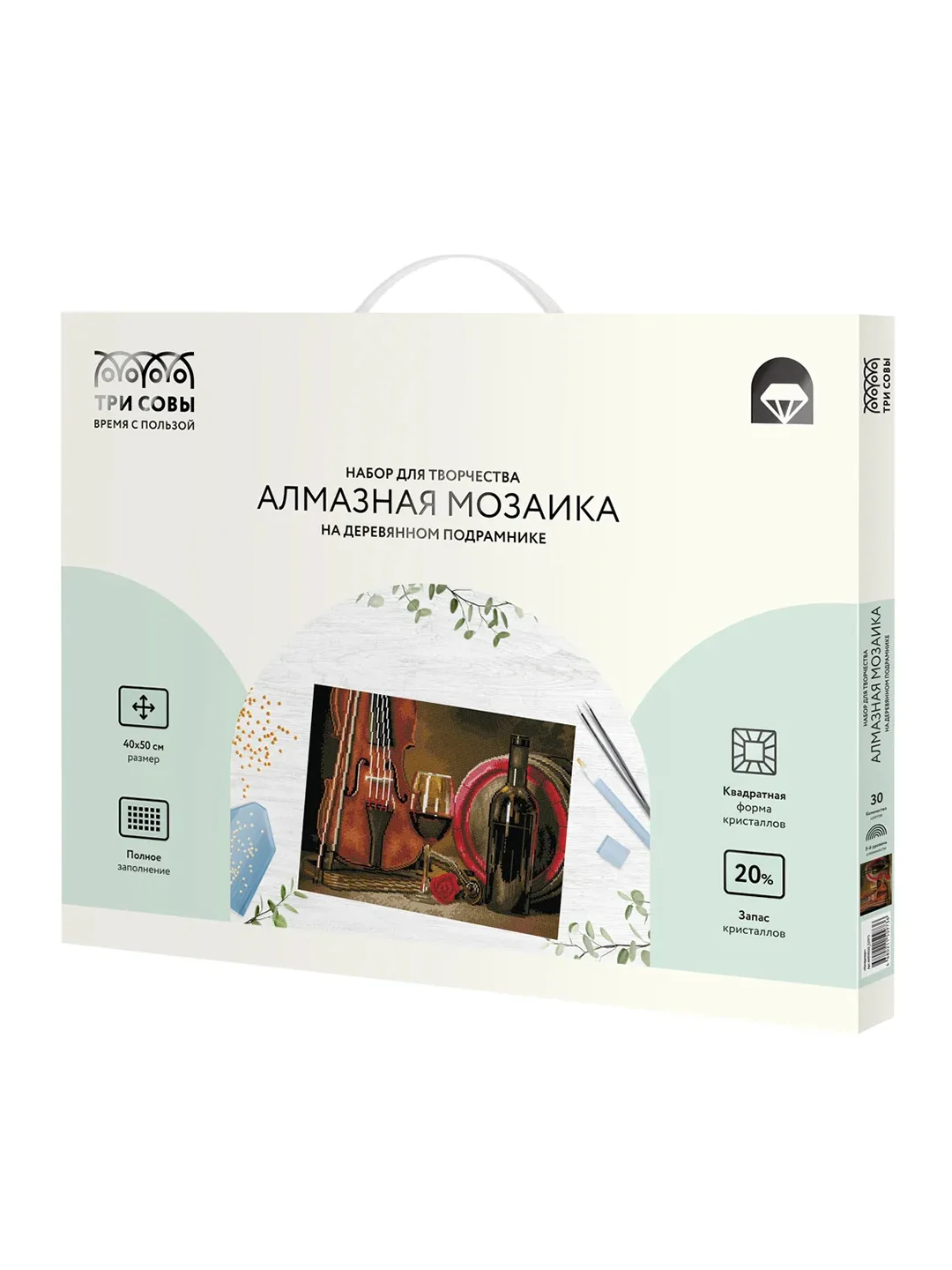 Алмазная мозаика Три совы "Натюрморт", холст на деревянном подрамнике, 40х50 см