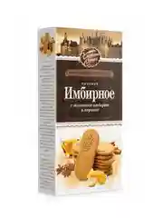 Печенье Хлебный Спас "Имбирное", 240 г