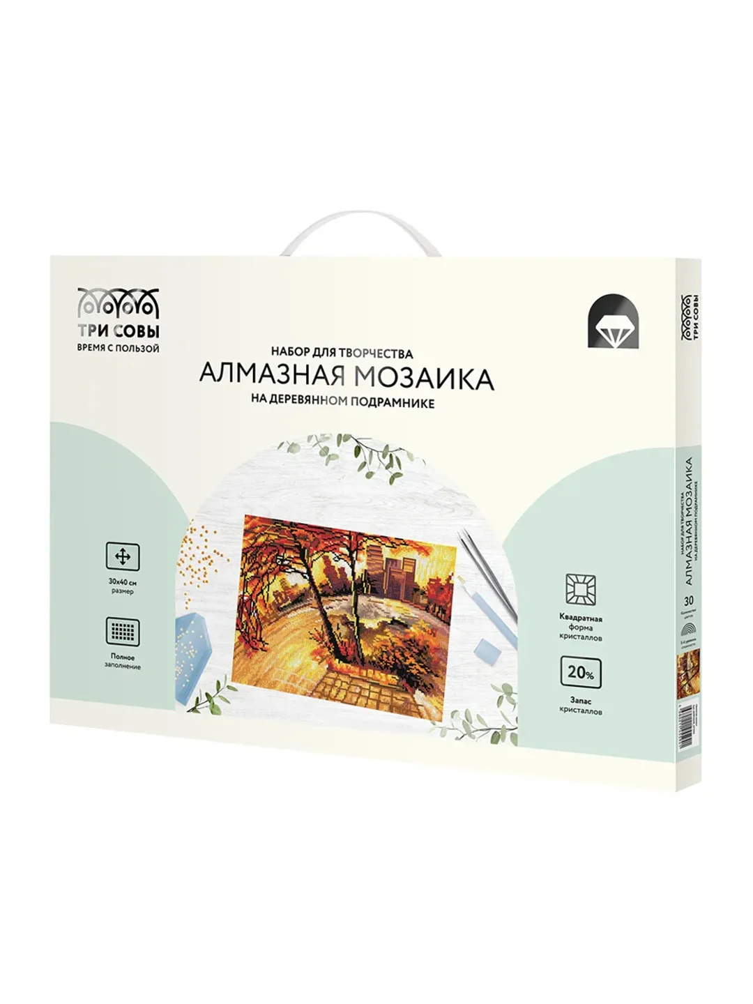 Алмазная мозаика Три совы "Золотая осень", холст на деревянном подрамнике, 30х40 см
