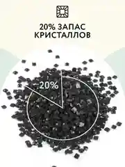 Алмазная мозаика Три совы "Золотая осень", холст на деревянном подрамнике, 30х40 см
