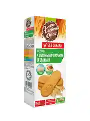 Печенье Хлебный Спас С овсяными отрубями и злаками, без сахара, 240 г