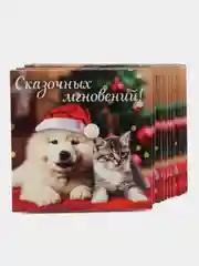 Зелёный хаки блокнот, 10*10, 16 листов. Наборы по 1,5,10,15,25 штук