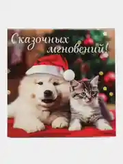 Зелёный хаки блокнот, 10*10, 16 листов. Наборы по 1,5,10,15,25 штук