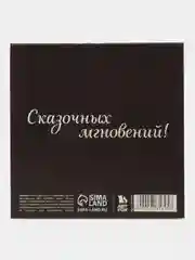 Карамельный блокнот, 10*10, 16 листов. Наборы по 1,5,10,15,25 штук