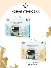 Картина по номерам Три совы "Золотая ночь", с поталью, красками и кистями, 40х50 см