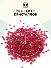 Алмазная мозаика Три совы "Закат", холст на деревянном подрамнике, 40х50 см