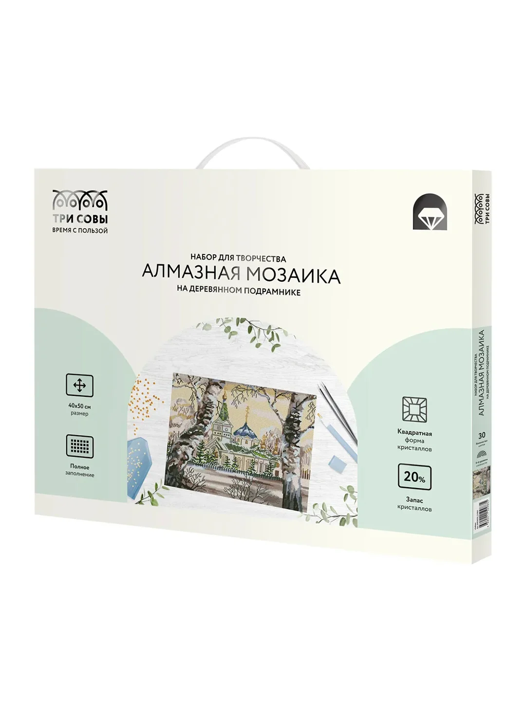 Алмазная мозаика Три совы "Собор", холст на деревянном подрамнике, 40х50 см