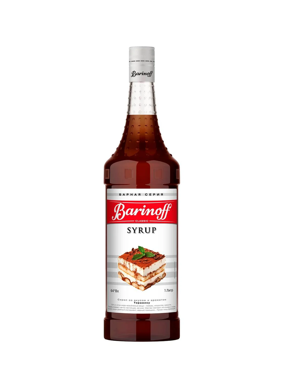 Сироп Баринофф "Тирамису", 1 л
