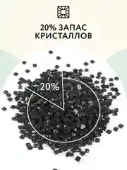 Алмазная мозаика Три совы "Спокойствие", холст на деревянном подрамнике, 40х50 см